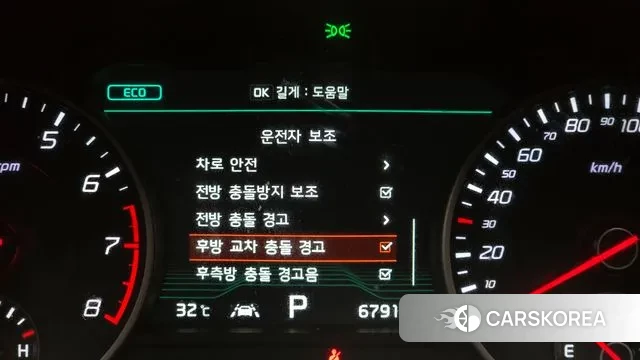 Kia Stinger id 2986786 из Кореи 7