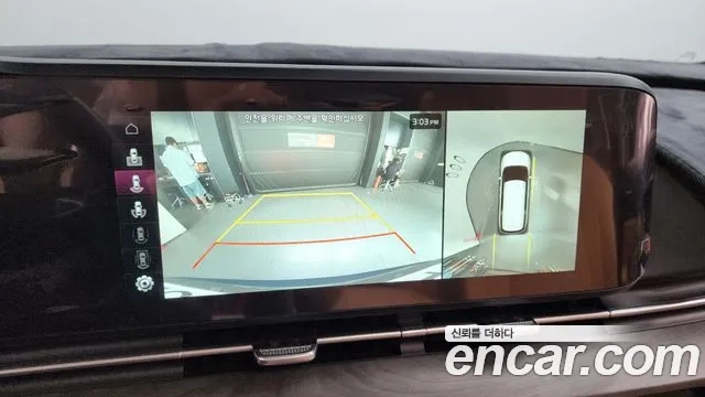 Kia Carnival 4th generation id 2943527 из Кореи 7