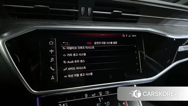 Audi A6 (C8) id 3499071 из Кореи 7