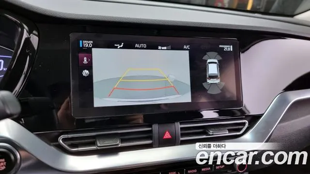 Kia The New Niro id 2854864 из Кореи 7