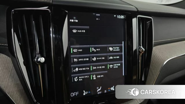 Volvo XC60 second Generation id 3861433 из Кореи 7