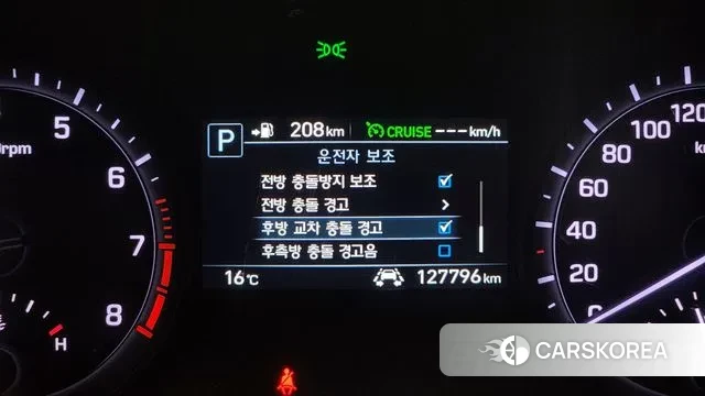 Genesis G80 id 3385761 из Кореи 7