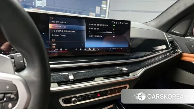 BMW X7 (G07) id 3725841 из Кореи 7