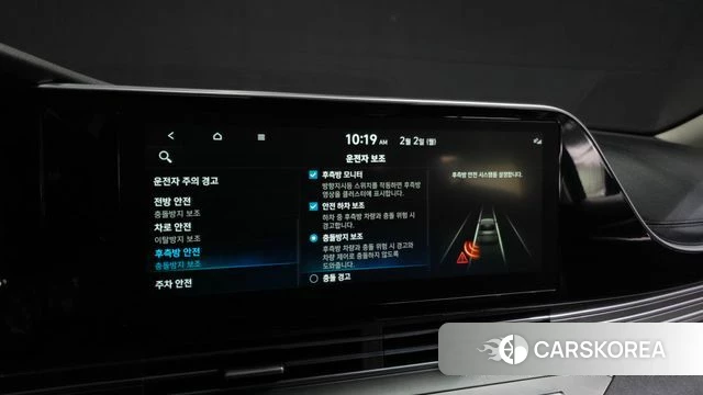 Hyundai The New Grandeur IG id 4721686 из Кореи 7