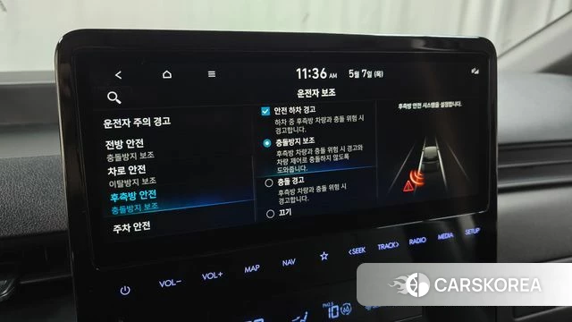 Hyundai Staria id 4282677 из Кореи 7