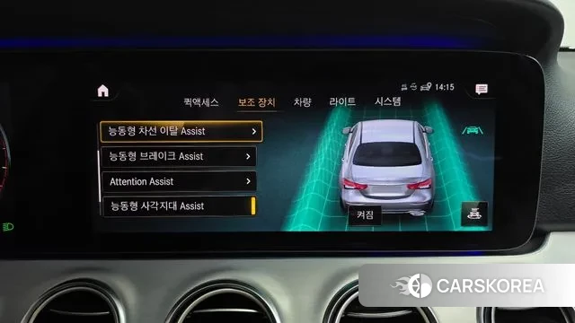 Mercedes-Benz E-Class W213 id 3459160 из Кореи 7