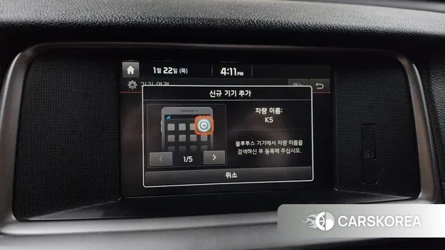 Kia The New K5 2nd generation id 3612487 из Кореи 7