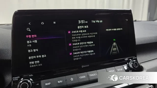 Kia Seltos id 3366744 из Кореи 7