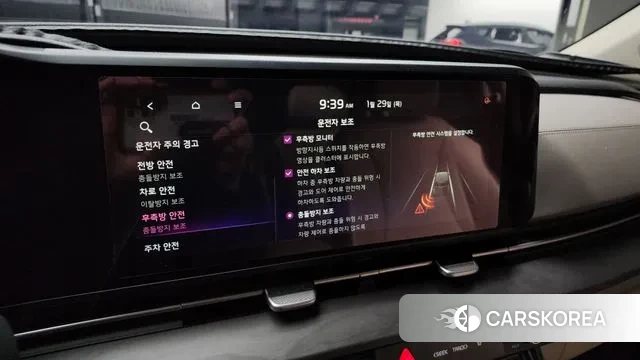 Kia Carnival 4th generation id 3635648 из Кореи 7