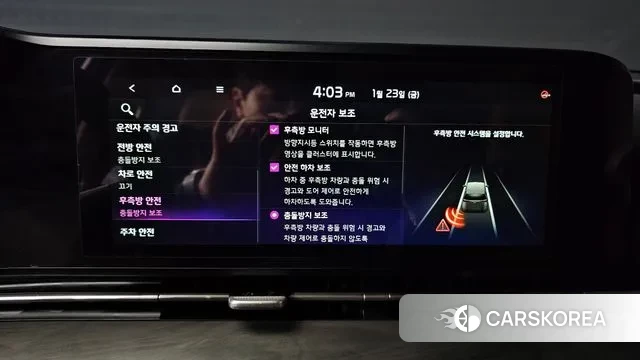 Kia Carnival 4th generation id 3616526 из Кореи 7