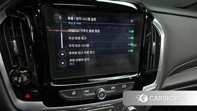 Chevrolet (GM Daewoo) Traverse id 3787314 из Кореи 7