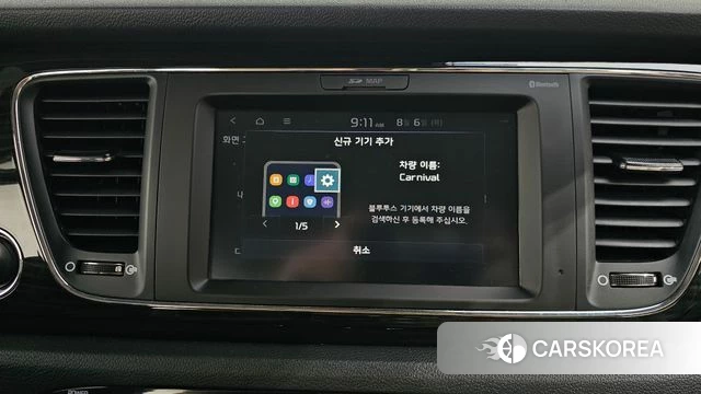 Kia The New Carnival id 4672382 из Кореи 7