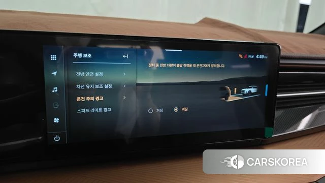 Ssangyong The New Torres id 3963332 из Кореи 7