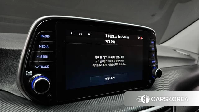Hyundai All New Tucson id 4377885 из Кореи 7