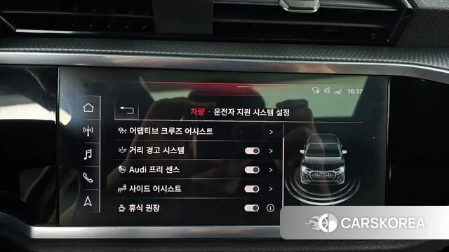 Audi Q3 (F3) id 3149670 из Кореи 7