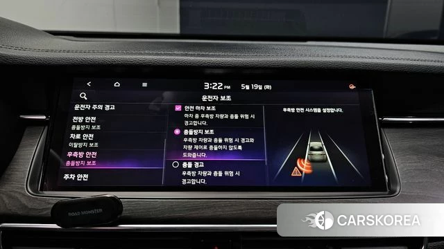 Kia K7 Premier id 4345168 из Кореи 7