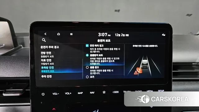 Hyundai Staria id 3432987 из Кореи 7