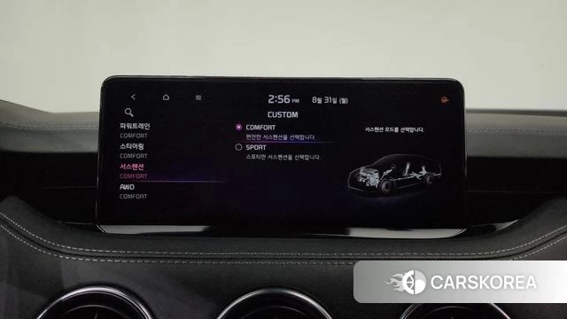 Kia Stinger Meister id 4750309 из Кореи 7