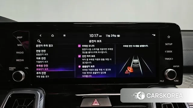 Kia Sorento 4th Generation id 3402006 из Кореи 7