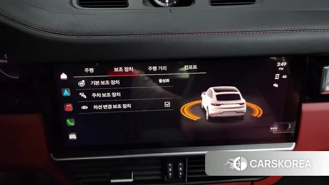 Porsche Cayenne (PO536) id 2900361 из Кореи 7