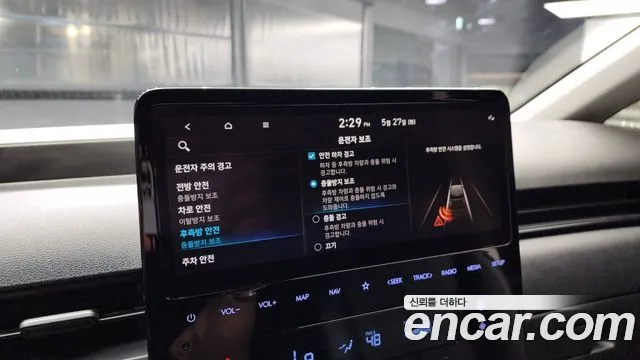 Hyundai Staria id 2744659 из Кореи 7