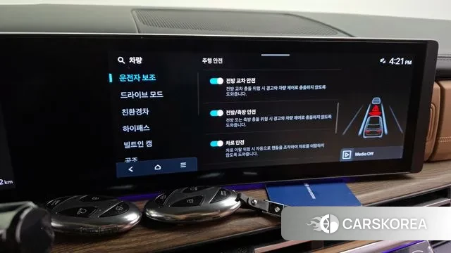 Hyundai Santa Fe (MX5) id 3769921 из Кореи 7