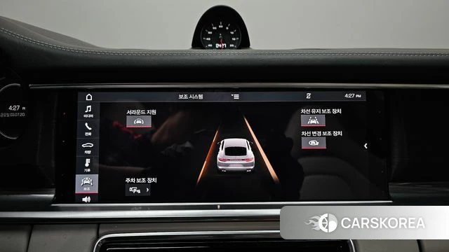 Porsche Panamera (971) id 4542888 из Кореи 7