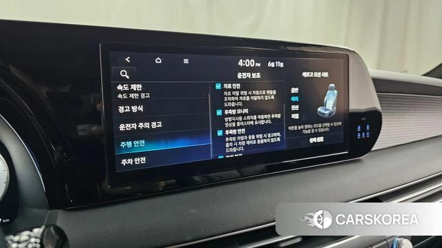 Hyundai The New Palisade id 4443534 из Кореи 7