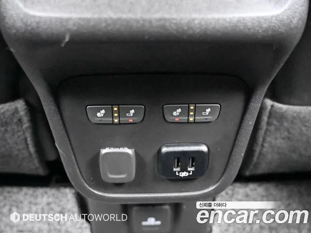 Chevrolet (GM Daewoo) Equinox id 2609789 из Кореи 7