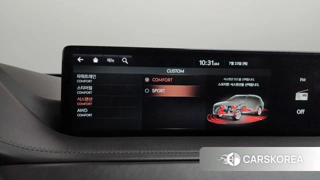 Genesis GV80 id 4619568 из Кореи 7