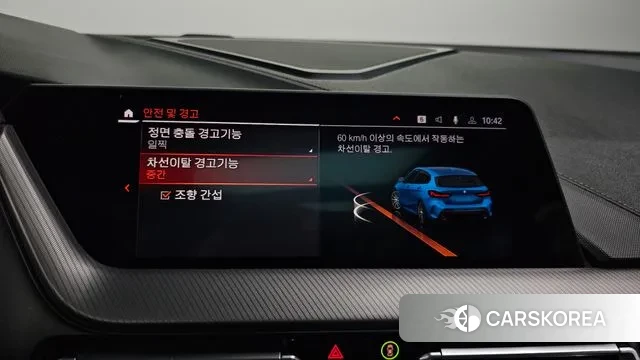 BMW 1 Series (F40) id 3771971 из Кореи 7