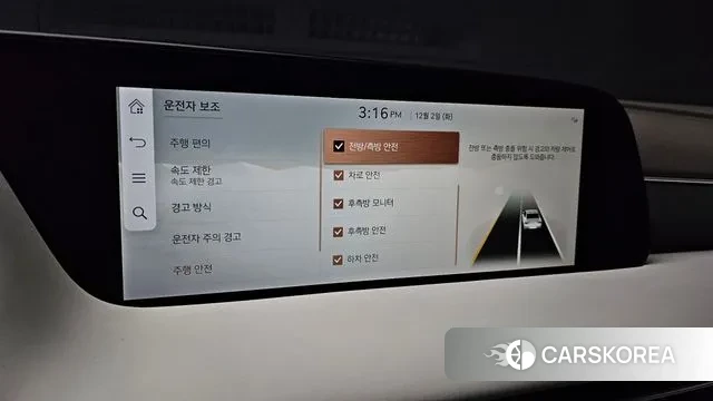 Genesis G90 (RS4) id 3431938 из Кореи 7