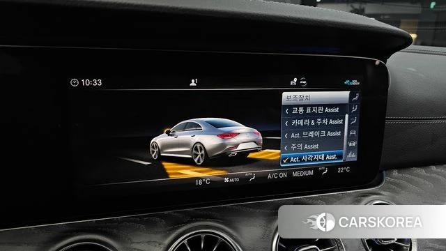 Mercedes-Benz CLS-Class C257 id 4464725 из Кореи 7