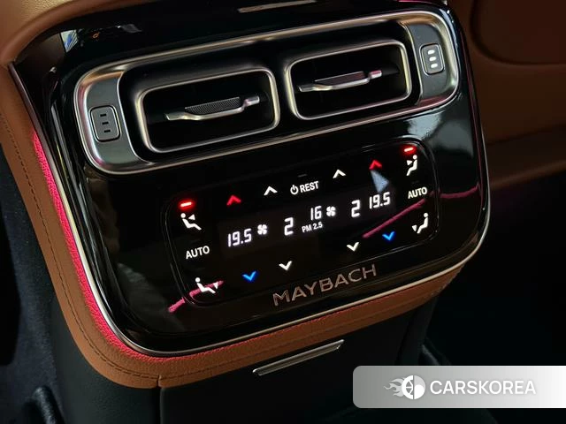 Mercedes-Benz Maybach S-class id 4219558 из Китая 7
