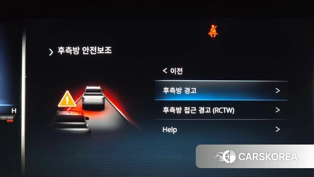 Ssangyong The New Rexton Sports Cannes id 4745499 из Кореи 7