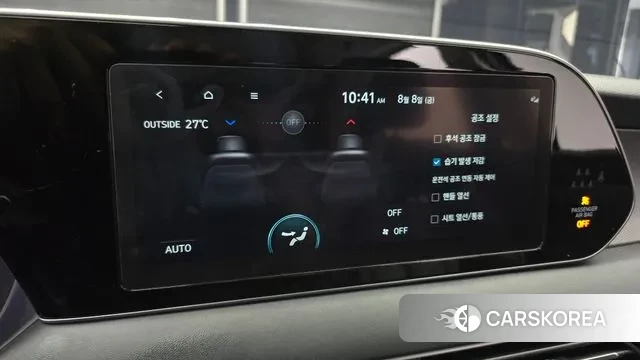 Hyundai Palisade id 3017259 из Кореи 7