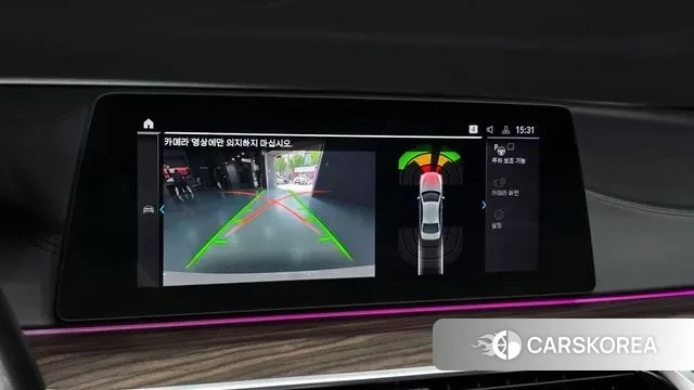 BMW 5 Series (G30) id 3004213 из Кореи 7