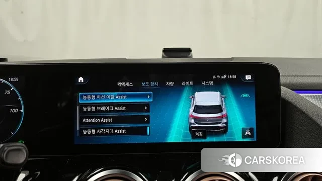 Mercedes-Benz EQA H243 id 3524837 из Кореи 7