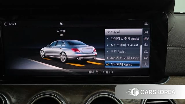 Mercedes-Benz E-Class W213 id 3886624 из Кореи 7