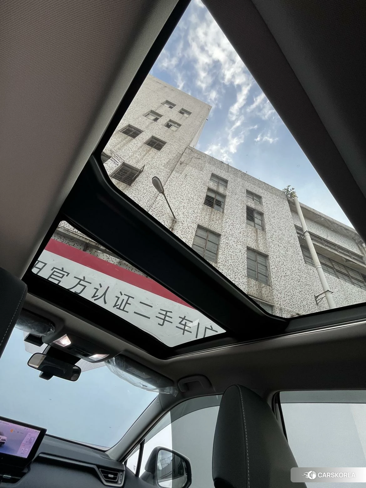 Toyota RAV4 Rongfang id 4420998 из Китая 7