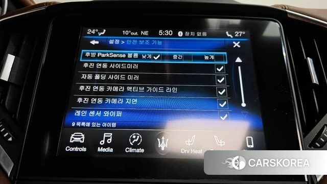 Maserati Ghibli id 3917030 из Кореи 7