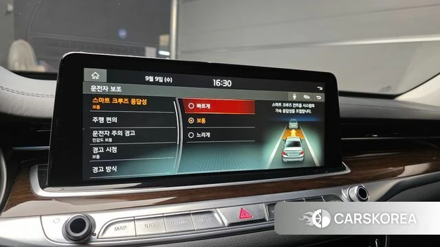 Kia More K9 id 4785871 из Кореи 7