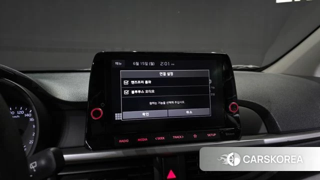 Kia Morning Urban (JA) id 4457023 из Кореи 7