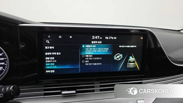 Hyundai The New Grandeur IG id 4741280 из Кореи 7