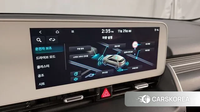 Hyundai Ionic 5 id 3405773 из Кореи 7