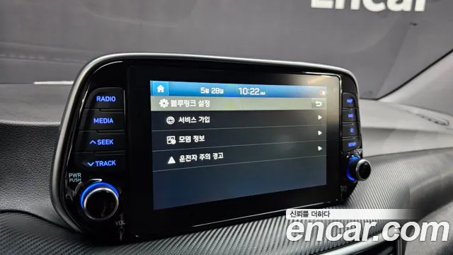 Hyundai All New Tucson id 2756363 из Кореи 7