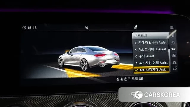 Mercedes-Benz CLS-Class C257 id 3754443 из Кореи 7