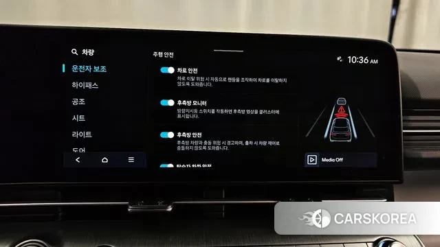 Hyundai Kona (SX2) id 3487439 из Кореи 7