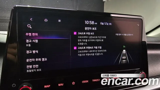 Kia The New K3 2nd generation id 2810899 из Кореи 7