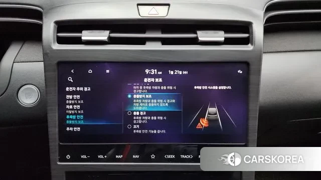 Hyundai Tucson Hybrid (NX4) id 3607306 из Кореи 7